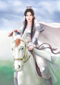 逍遥小散仙1-10(全,无删)