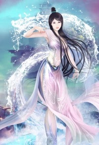 江城賦
